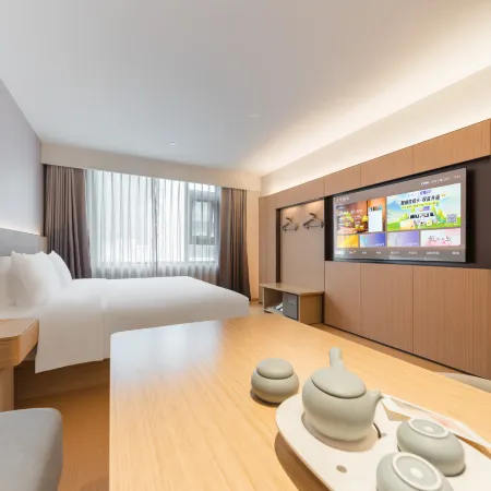 JI Hotel (Chengde Mountain Resort)