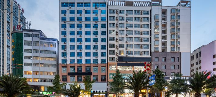 7Days Inn Hotel (Liupanshui Panzhou Shengjing Avenue Hongguo Small Plaza) Hotel a Panzhou