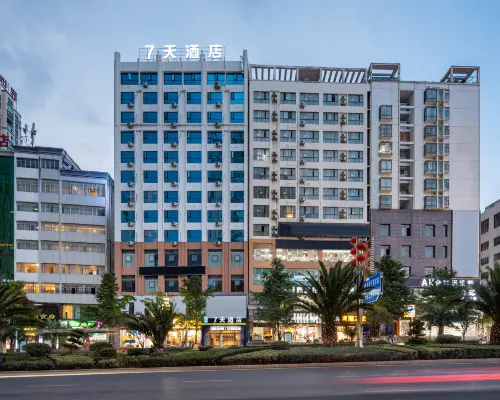 7Days Inn Hotel (Liupanshui Panzhou Shengjing Avenue Hongguo Small Plaza) Hotels in Panzhou