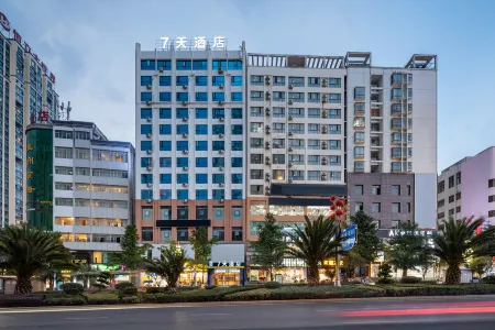 7Days Inn Hotel (Liupanshui Panzhou Shengjing Avenue Hongguo Small Plaza)