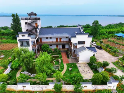 Tinglan Courtyard Hostel Hoteller i Junshan District
