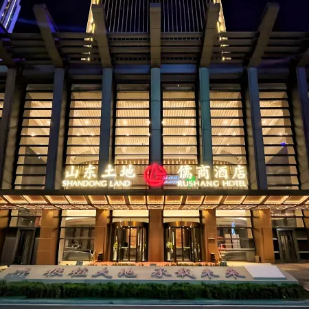 ShanDong RuShang Hotel