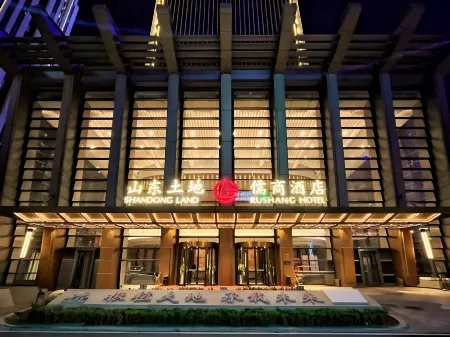 ShanDong RuShang Hotel Отели рядом с достопримечательностью «Xingfuliu Square»