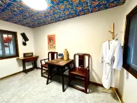 Linghai Shanye Zizai Boutique Camping Base