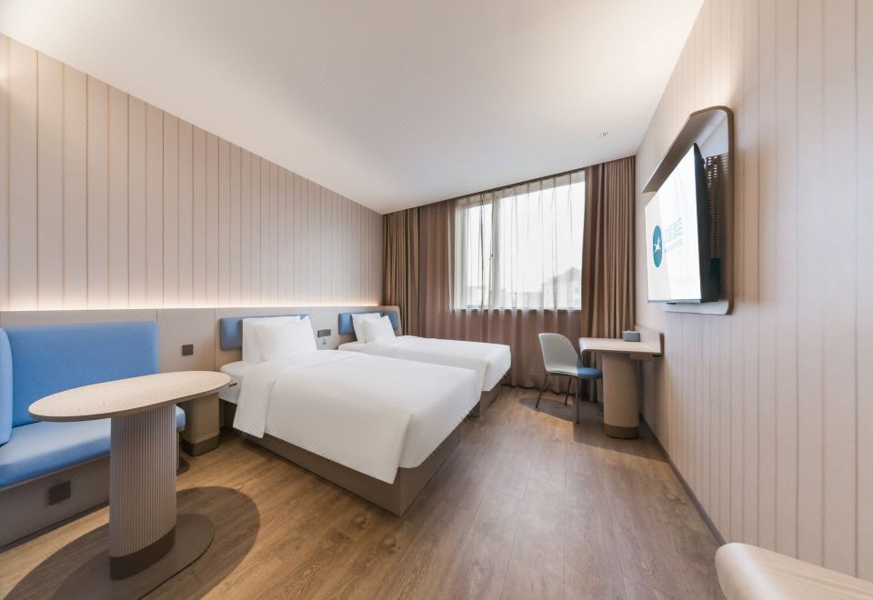 한팅 호텔 내부 시설