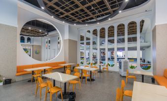 Yixin Town Hotel (Yichang CBD Shopping Center)