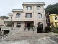 Banshan Du Homestay Hotels in Ebian