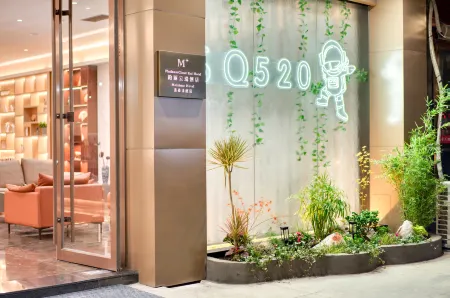 Prima Yunrui Hotel (Suqian Baolong Plaza 24th Street) Отели рядом с достопримечательностью «Suqian University»