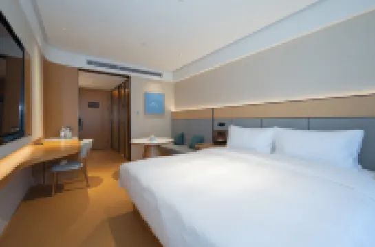 JI Hotel (North Gate of Xijindu Scenic Area, Zhenjiang)