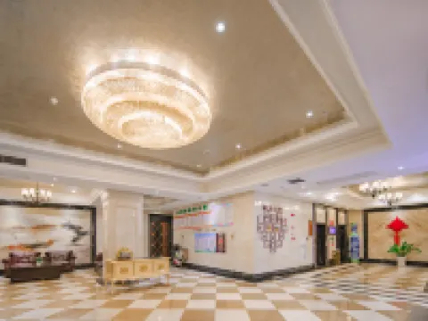 Weibang Lixiang Hotel Hotels in Anyi