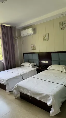 Nancheng Jinjiang Business Hotel Отели в г. Наньчэн