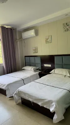 Nancheng Jinjiang Business Hotel