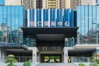 Jingchen Premier Hotel (Xi'an Qujiang New District Big Wild Goose Pagoda)