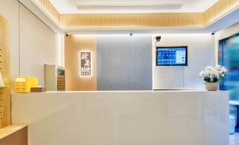 Homeinn Ease Hotel (Shanghai Caohejing Tianlin Road)