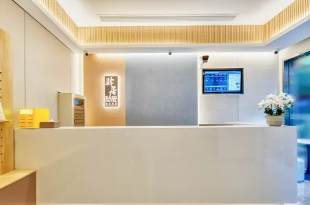Homeinn Ease Hotel (Shanghai Caohejing Tianlin Road) Отели рядом с достопримечательностью «Shanghai Institute of Technology (Guilin Road)»