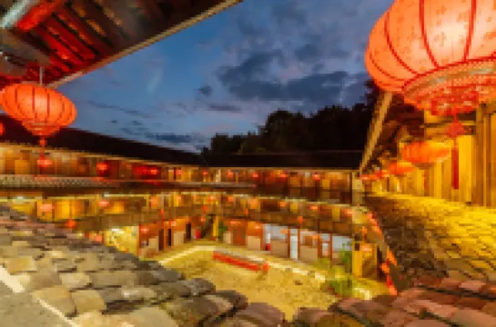 Longyan Tulou Qingfu Station