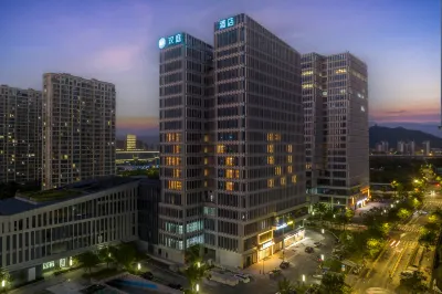 HanTing Hotel (Hangzhou Dayunhe Pinganqiao Subway Station) Hotels near Taiwan Fruit Hangzhou Collecting and Distributing Center