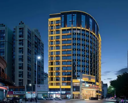 維也納酒店（贛州信豐高鐵西站店） 信豐酒店