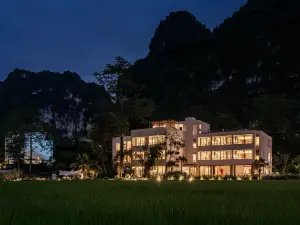 大新山禾·鄰越度假酒店