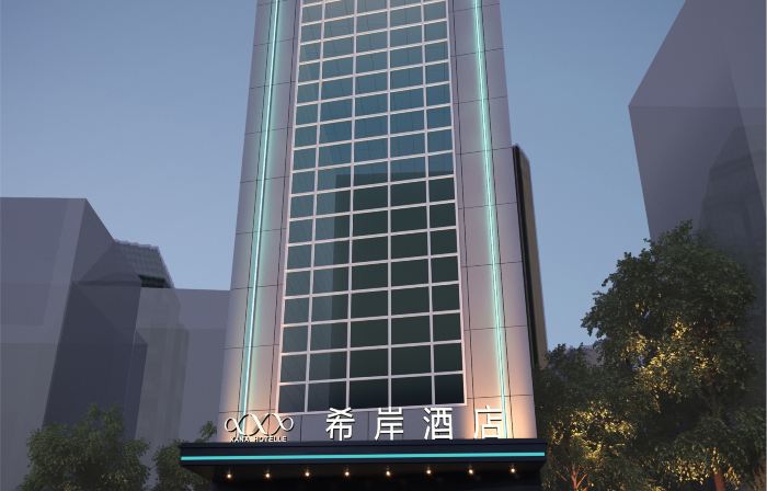 Xana Hotelle Yangchun Donghu Park Branch