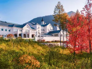 Xikang Wellness & Resort Benxi