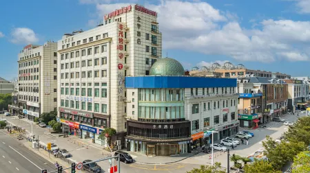 JI Hotel (Shanghai Songjiang University Town) Отели рядом с достопримечательностью «Shanghai University of Engineering Science (Longteng Road)»