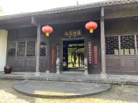 Momo Lianya | Huizhou Jiangnan Chinese Aesthetic Tea Hotel, Lingling Ancient City Shop - Mountain view