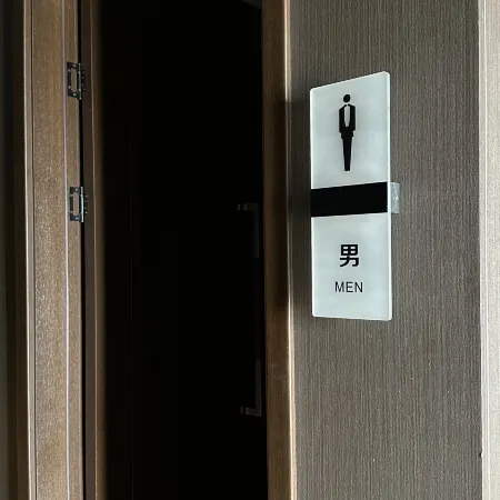 Caoye Ziyou Hostel (Jingdezhen People Square Taoyangli Scenic Area)