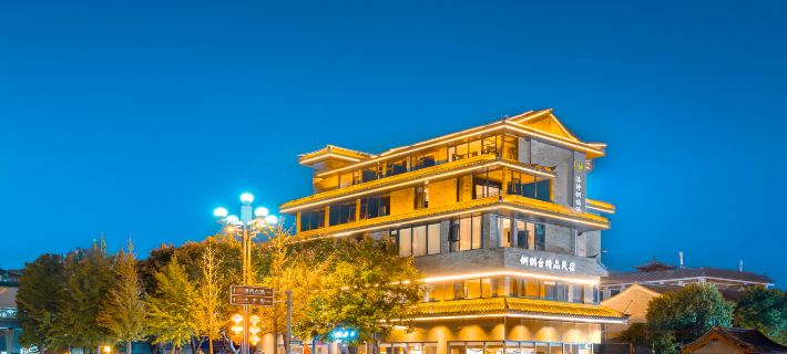Luoshen Bronze Magpie Hotel (Luoyang Yingtianmen Branch) Hotels in Luoyang