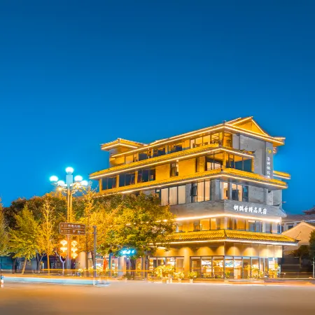 Luoshen Bronze Magpie Hotel (Luoyang Yingtianmen Branch)