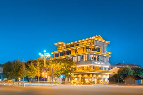 Luoshen Bronze Magpie Hotel (Luoyang Yingtianmen Branch) - 4-Star