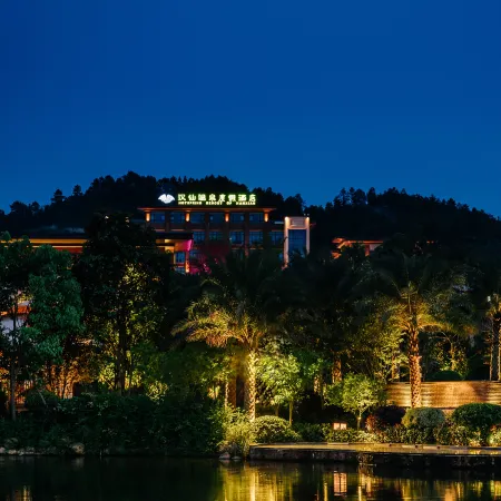 Huichang Hanxian Hot Spring Resort Hotel