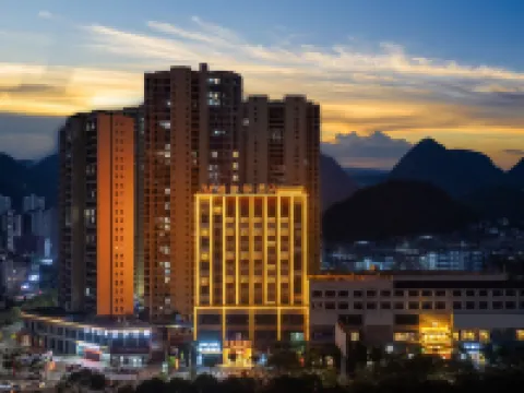 Vienna Hotel (Zhenfeng Branch) Hotels in Zhenfeng