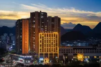 Vienna Hotel (Zhenfeng Branch) Hotels near Minshan Park