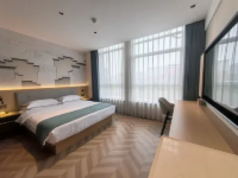 Hejing Hotel (Guangde Hengshan National Forest Park)