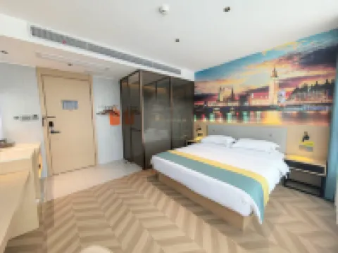 Hejing Hotel (Guangde Hengshan National Forest Park)