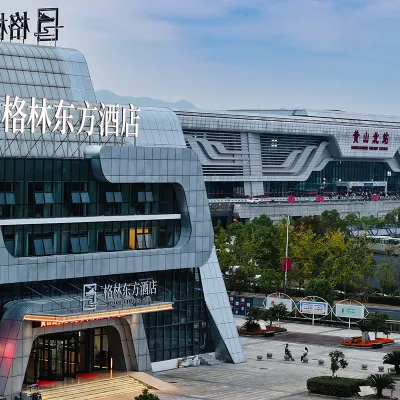 格林東方飯店(黃山高鐵北站西溪南店) 黃山北站附近的飯店