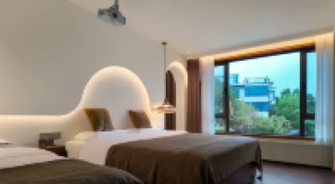 Changzhou Guanmiaoyaju Homestay (Maoshan Dongfang Yanhucheng)