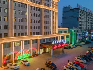 盤錦·維多利亞大飯店（盤錦站店）