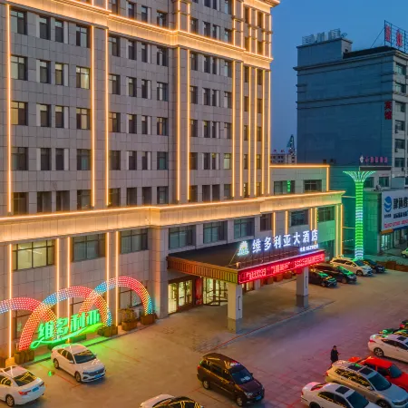 Panjin Victoria Hotel (Panjin Station Branch)