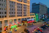 Panjin Victoria Hotel (Panjin Station Branch) Hotels in Panjin