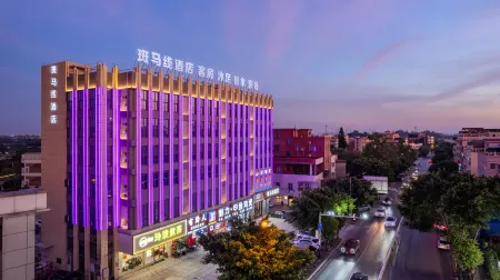 Zebra Line Foshan (Southside) Отели рядом с достопримечательностью «Xujiang Ancestral House»