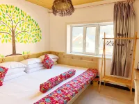 Xuexiang Lixuelijian Folk Inn