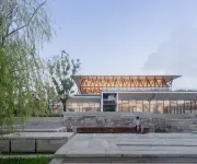 naera Hotel Xitang - رومانسي