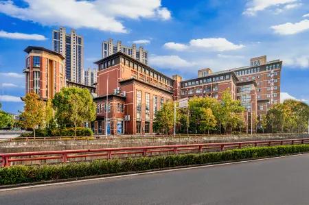 Tuke China Hotel (XianNing Railway Station Xianning High-speed  North Railway Station)