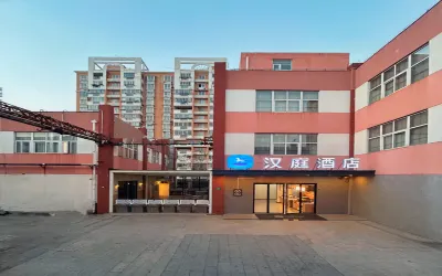 HanTing Hotel (Shanghai Baogang Yueluo Highway) Hotel in zona Campus of Jinjiang College of Adult Education College of Lixin University of Commerce