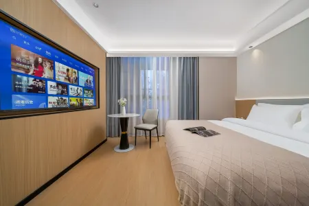 Jianman Hotel (Longyou South Gate Historical Block Store) Отели в г. Луню