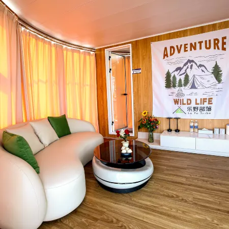Juanniaoguichao · Luyunnami Time Camp (Zhaijishan)