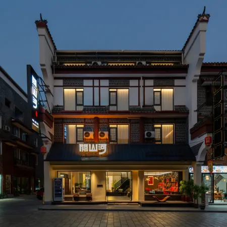 Yueshan River Scenic Hotel