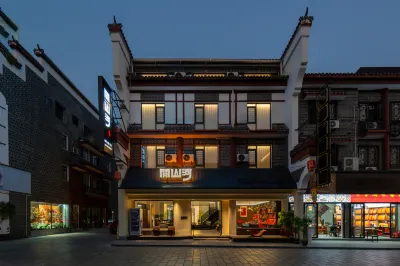 Yueshan River Scenic Hotel Các khách sạn gần Nanyue Temple